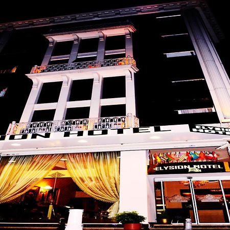 איסטמבול Elysion Hotel מראה חיצוני תמונה