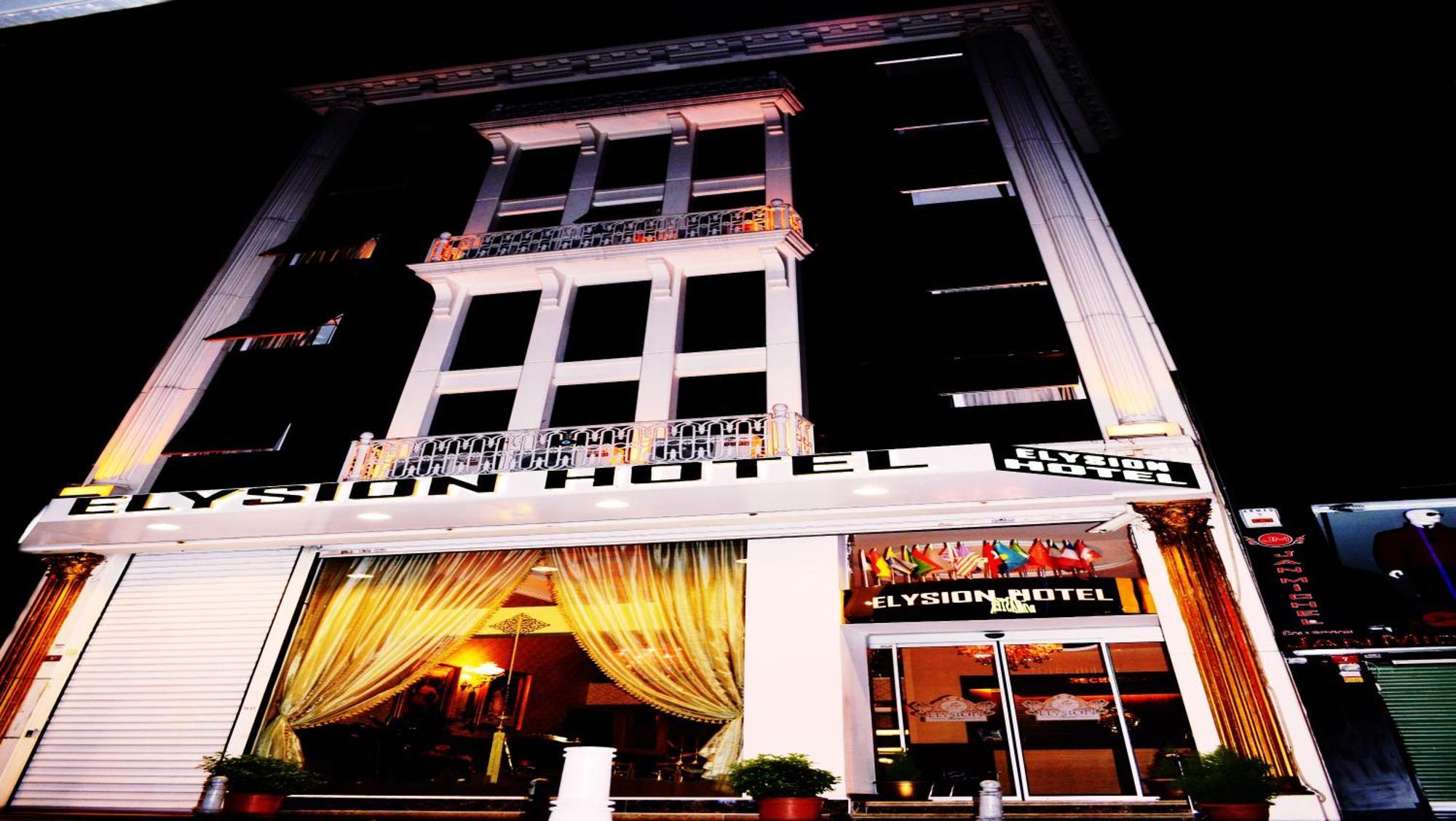 איסטמבול Elysion Hotel מראה חיצוני תמונה